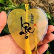 Hào sữa